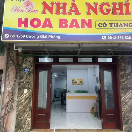 Hotel Hoa Ban Ha Noi Hanoi Eksteriør bilde