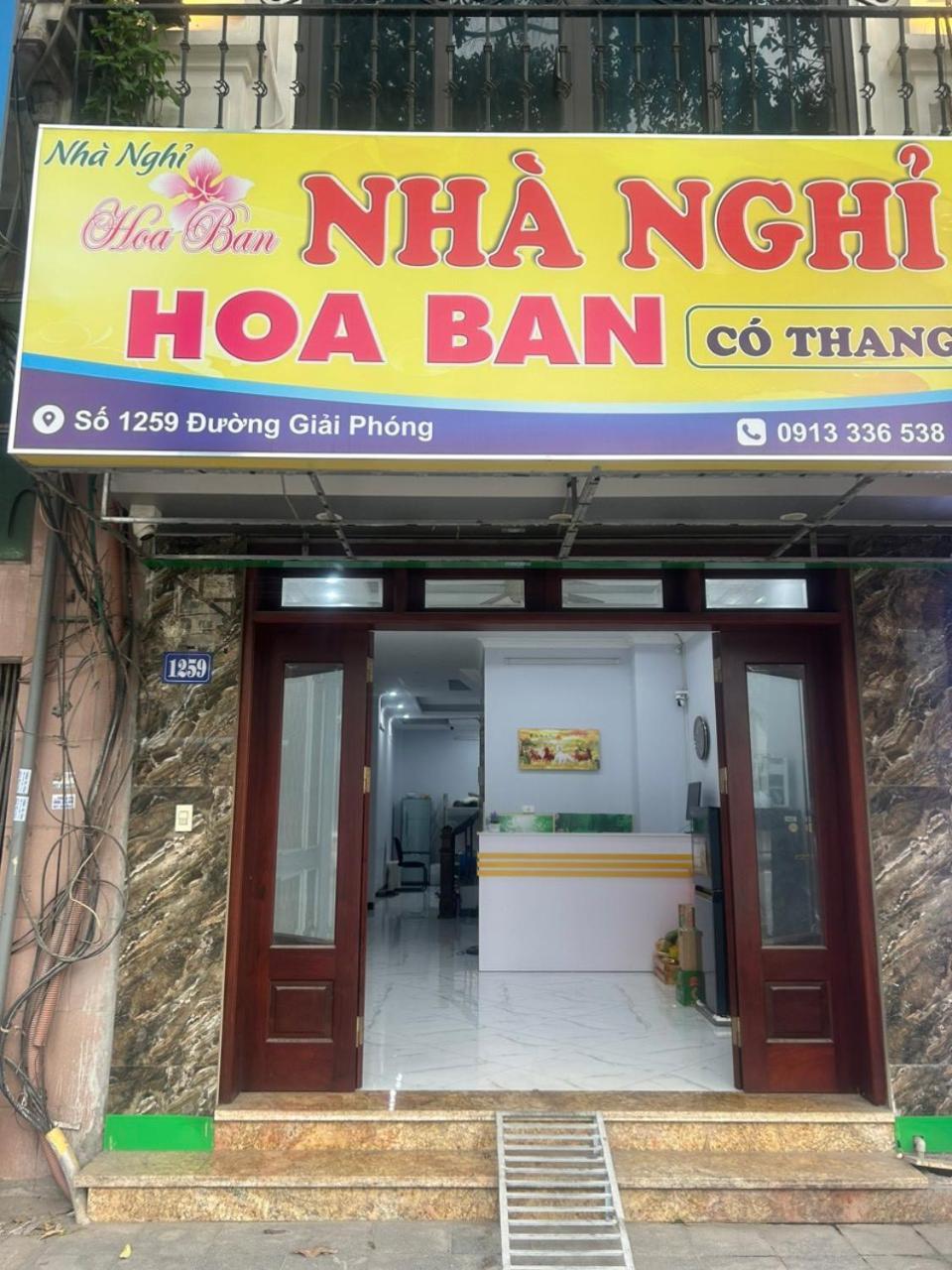 Hotel Hoa Ban Ha Noi Hanoi Eksteriør bilde